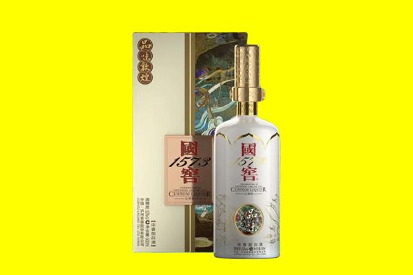 高价回收国窖1573